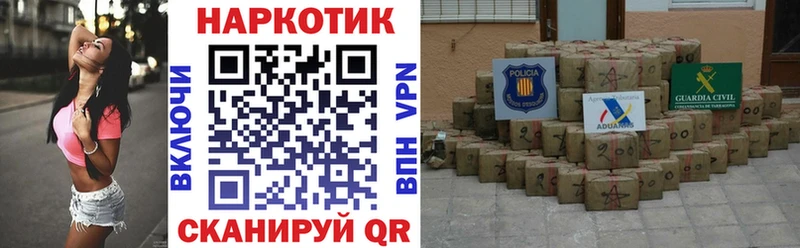 Что такое Сураж Галлюциногенные грибы  ГАШ  МАРИХУАНА  Cocaine 