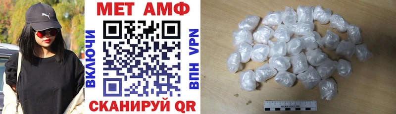 купить  цена  Сураж  АМФ 98% 