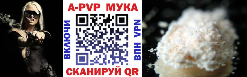сколько стоит  Сураж  Alfa_PVP СК КРИС 