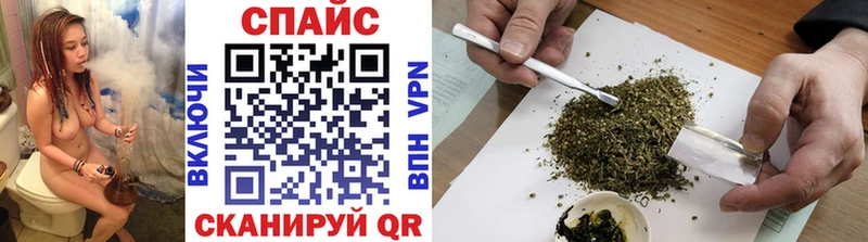 даркнет сайт  Сураж  Бутират GHB 