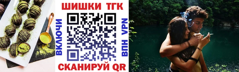 Cannafood конопля  Сураж 
