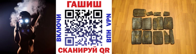 наркошоп  Сураж  кракен ТОР  Гашиш Ice-O-Lator 