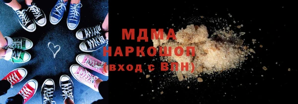 скорость Алексеевка