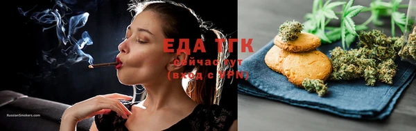 прущие крисы Алзамай