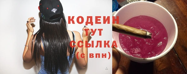 мяу мяу мука Абдулино