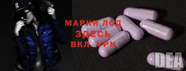 гашиш Абинск