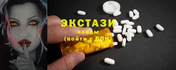 прущие грибы Алексин
