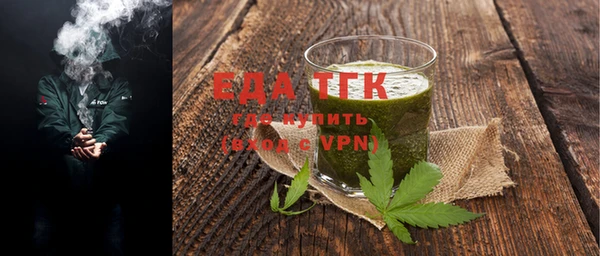 гашиш Абинск