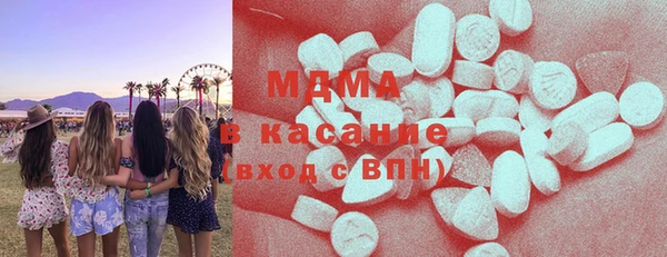 кокаин VHQ Лихославль
