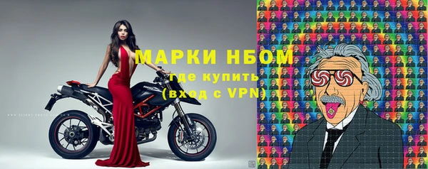 прущие крисы Алзамай