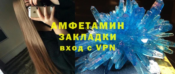 ешки Абаза