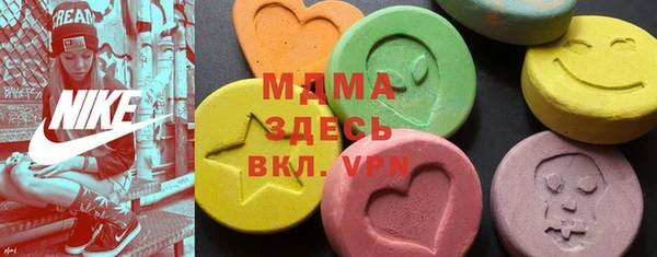 прущие крисы Алзамай