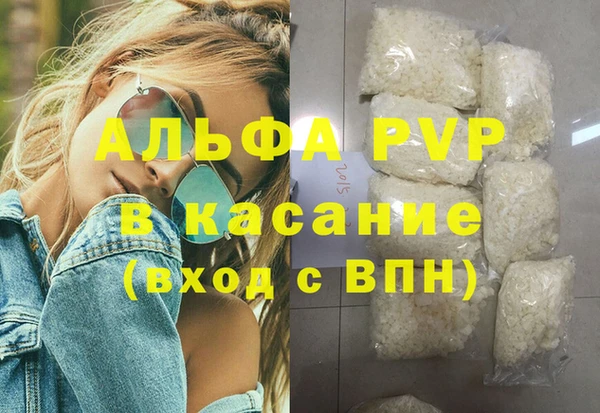 мяу мяу мука Абдулино
