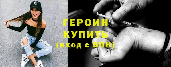 мяу мяу мука Абдулино