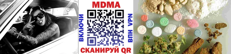 MDMA VHQ  Сураж 