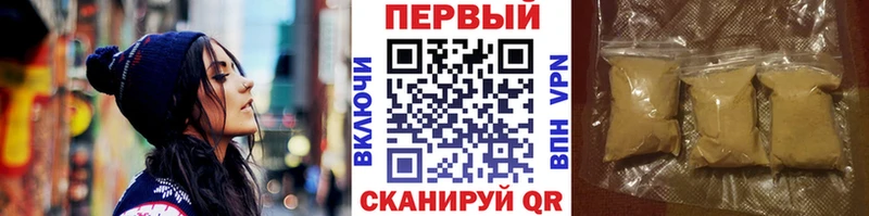 Метамфетамин пудра  Сураж 