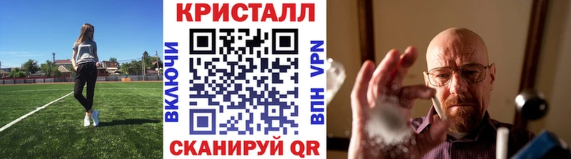 Метамфетамин Декстрометамфетамин 99.9% Сураж