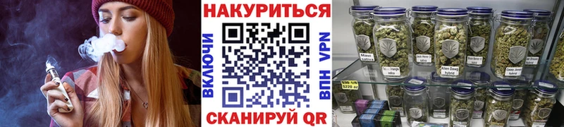 купить наркотики цена  Сураж  Конопля THC 21% 